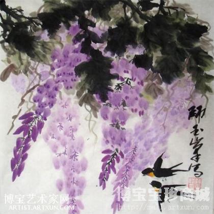 《师玉峰写意花鸟》写意紫藤花之一 写意花卉类国画作品 类别: 写意花卉类国画