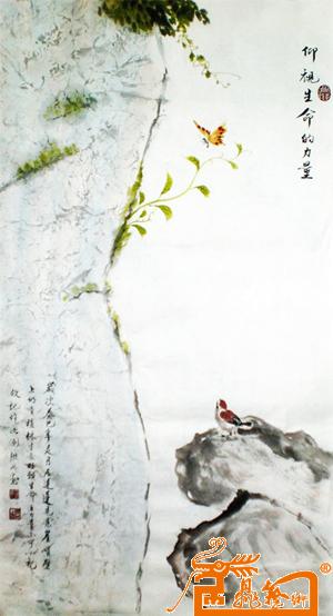 国画75