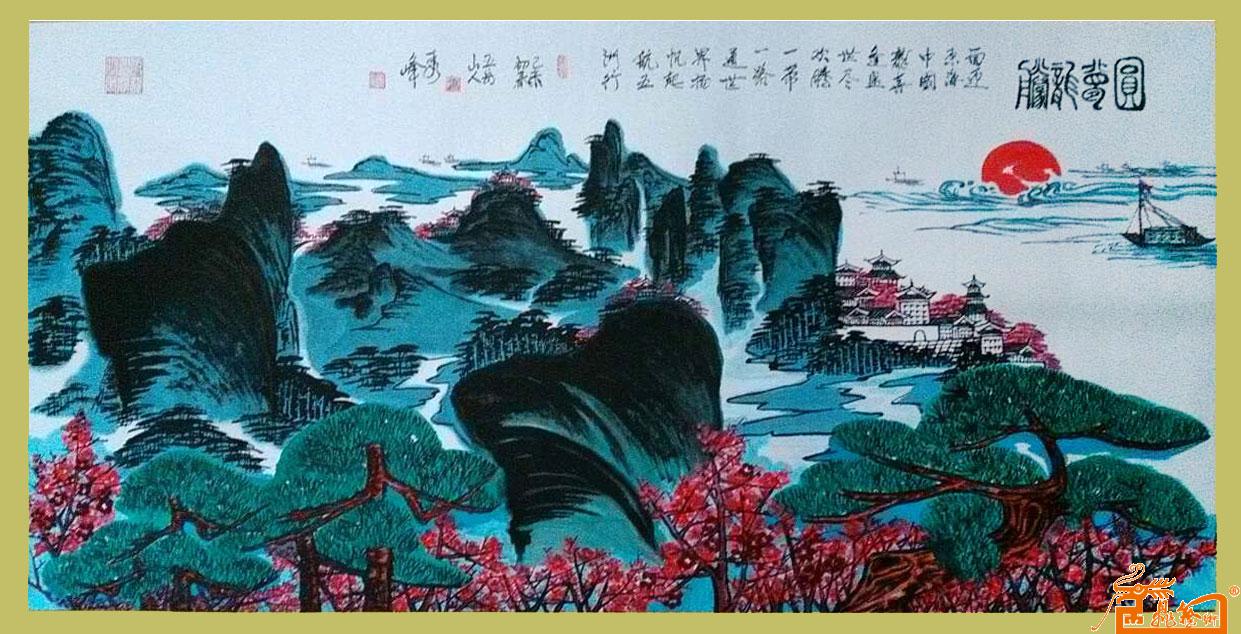 作品192-圆梦飞腾