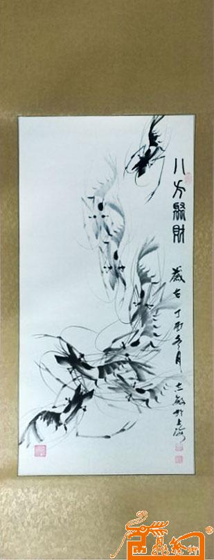 徐志敏作品-国画（八方聚财）作品